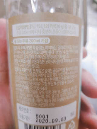 콜라애미님이 올린 리뷰 사진 3