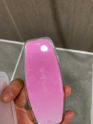 별맘님이 올린 리뷰 사진 2