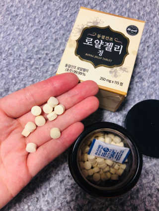 꿀단지님이 올린 리뷰 사진 3