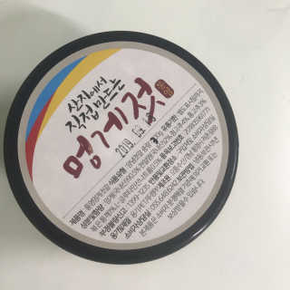 annie님이 올린 리뷰 사진 1