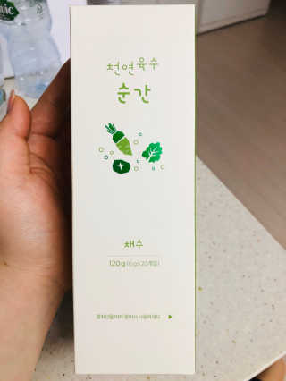 천연육수 순간 — 5점을 준 리뷰어가 2020년 3월 올린 사용 사진