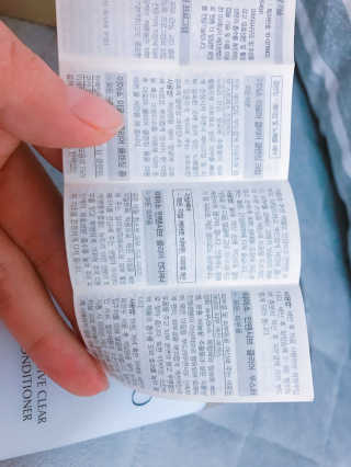 하윤님이 올린 리뷰 사진 3