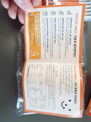 아리님이 올린 리뷰 사진 2