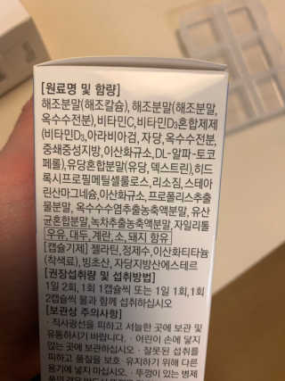 Bmukrd26님이 올린 리뷰 사진 3