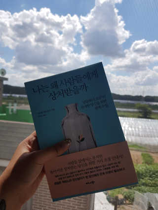 마뇨님이 올린 리뷰 사진 2