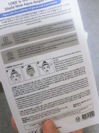 정윤경님이 올린 리뷰 사진 3