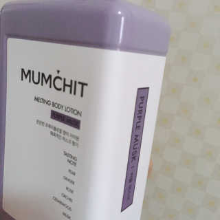 멈칫(MUMCHIT) 멜팅 바디로션 — 4점을 준 리뷰어가 2018년 12월 올린 사용 사진