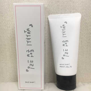 noname님이 올린 리뷰 사진 1