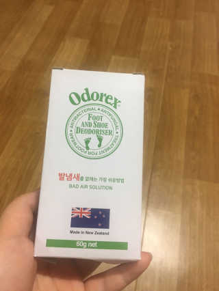 서지님이 올린 리뷰 사진 1