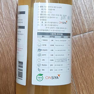 블루님이 올린 리뷰 사진 2
