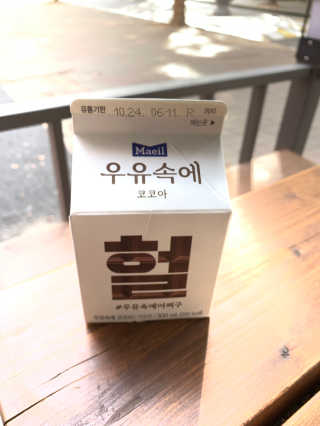맛집탐방러님이 올린 리뷰 사진 3