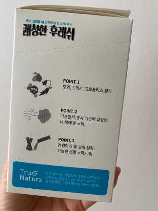 지니님이 올린 리뷰 사진 4