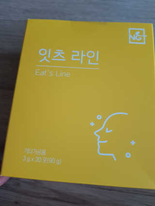 네츄럴굿띵스 잇츠 라인 30포 — 5점을 준 리뷰어가 2019년 7월 올린 사용 사진