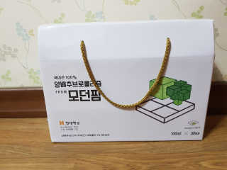 dmstjs722님이 올린 리뷰 사진 1