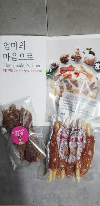 푸카카님이 올린 리뷰 사진 1
