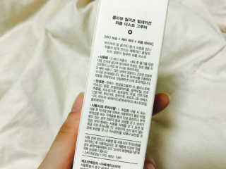 89cycy님이 올린 리뷰 사진 3