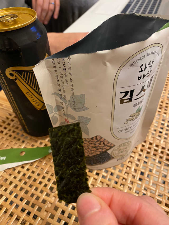 와삭바삭 김스낵 리뷰 사진