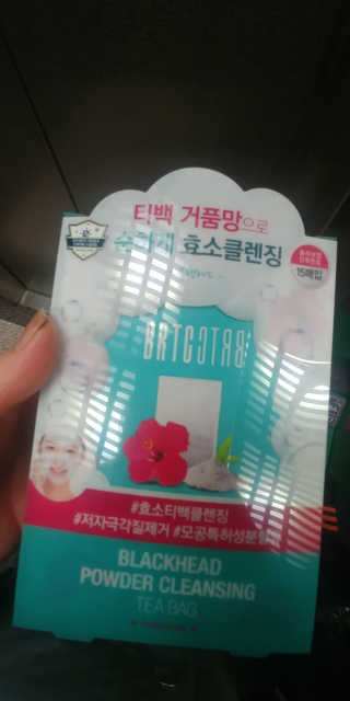 김뽀님이 올린 리뷰 사진 1