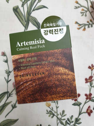 소영님이 올린 리뷰 사진 1