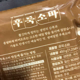 포포4님이 올린 리뷰 사진 2