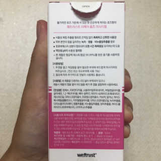 지니탱님이 올린 리뷰 사진 2