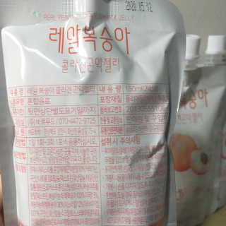 hoby님이 올린 리뷰 사진 3