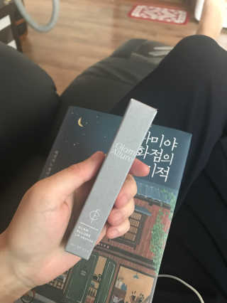 강지현님이 올린 리뷰 사진 1