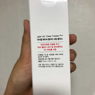 슈마님이 올린 리뷰 사진 2