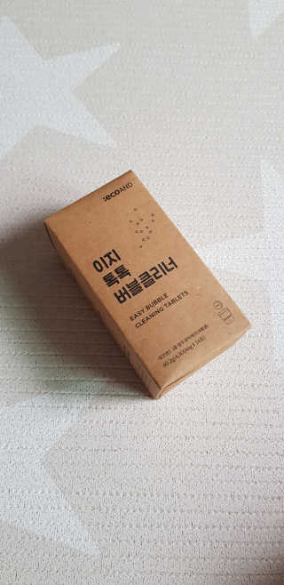 [에코앤드]이지톡톡 버블클리너 1종세척제 — 4점을 준 리뷰어가 2019년 6월 올린 사용 사진