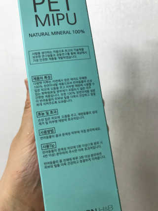 유니유니님이 올린 리뷰 사진 3