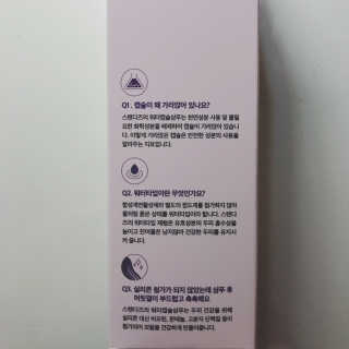 tastegood님이 올린 리뷰 사진 4