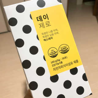 냐미님이 올린 리뷰 사진 1