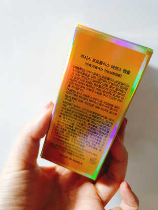 으콩님이 올린 리뷰 사진 2