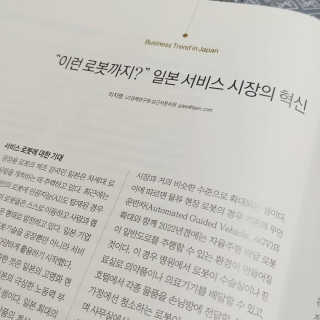 sonia님이 올린 리뷰 사진 3