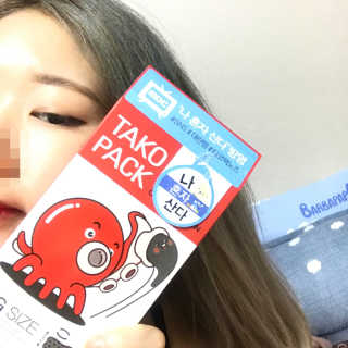 나이팅게일 TAKO PACK NOSE [문어코팩] — 5점을 준 리뷰어가 2017년 9월 올린 사용 사진