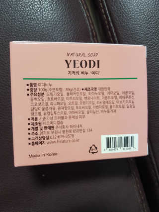 EunhyeKim님이 올린 리뷰 사진 2