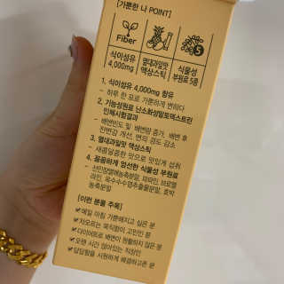 SunyoungChoi님이 올린 리뷰 사진 4