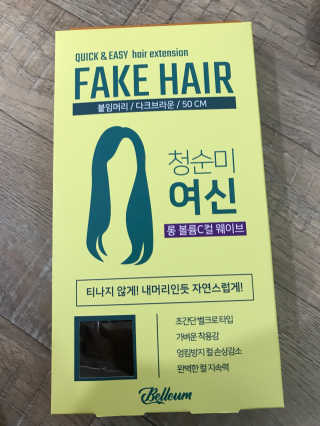 쿠니님이 올린 리뷰 사진 1