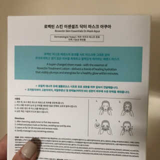 mimikoo님이 올린 리뷰 사진 2