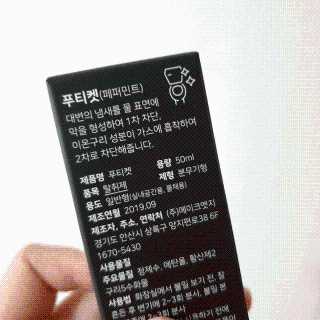 로로님이 올린 리뷰 사진 3