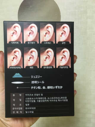 무밍님이 올린 리뷰 사진 2