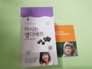 희야맘스님이 올린 리뷰 사진 1