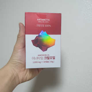 이너블릭 이너타임 크릴오일 — 5점을 준 리뷰어가 2019년 12월 올린 사용 사진
