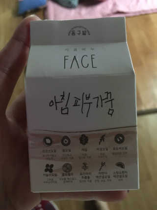 장예린님이 올린 리뷰 사진 1