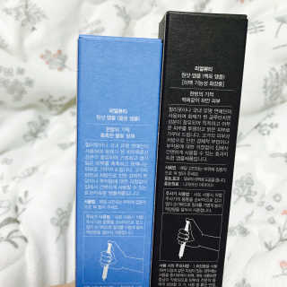 예뜌님이 올린 리뷰 사진 3