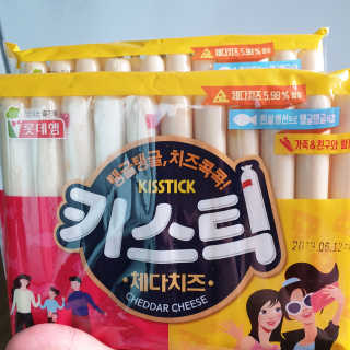 은구슬님이 올린 리뷰 사진 1