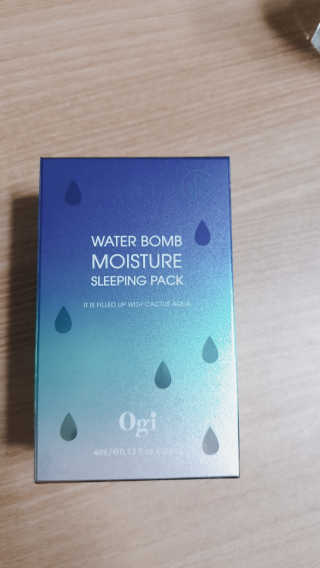 오지아이 워터 밤 모이스처 슬리핑 팩 4ml X 20pcs — 5점을 준 리뷰어가 2019년 12월 올린 사용 사진
