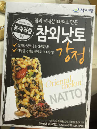 리아규민맘님이 올린 리뷰 사진 2