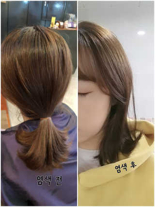 이거사자님이 올린 리뷰 사진 1
