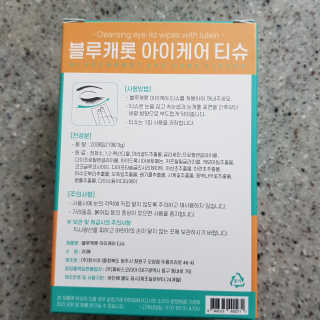 지영쓰님이 올린 리뷰 사진 3